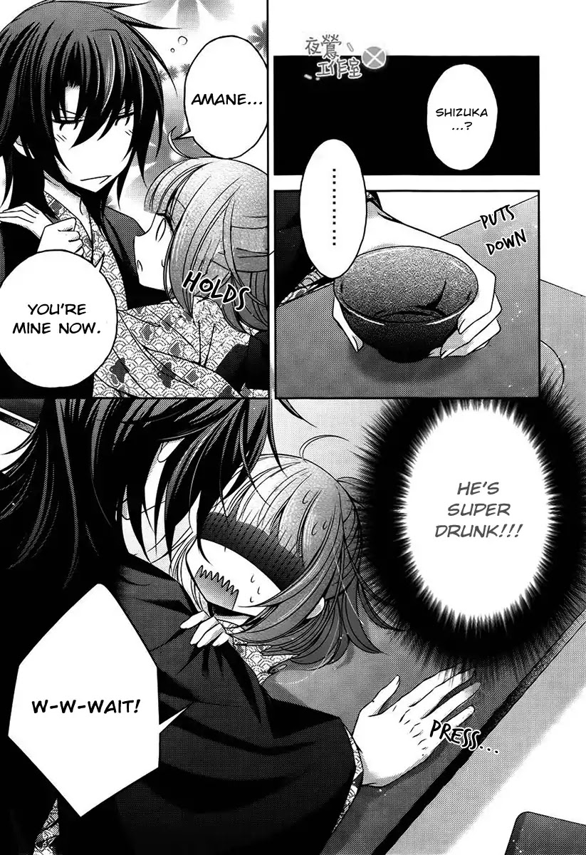 Kami-sama x Ore-sama x Danna-sama!? Chapter 6 page 10 - Chapter 6