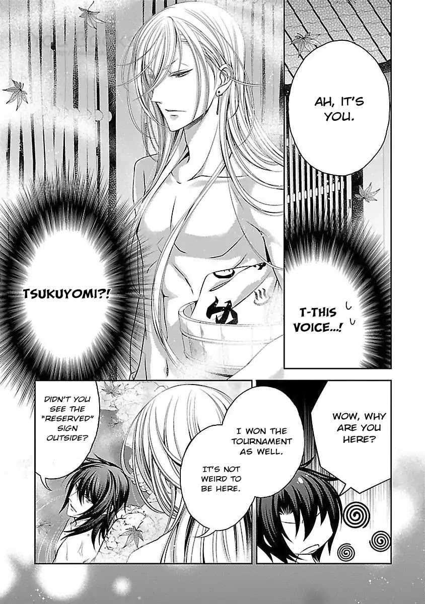 Kami-sama x Ore-sama x Danna-sama!? Chapter 6 page 18 - Chapter 6