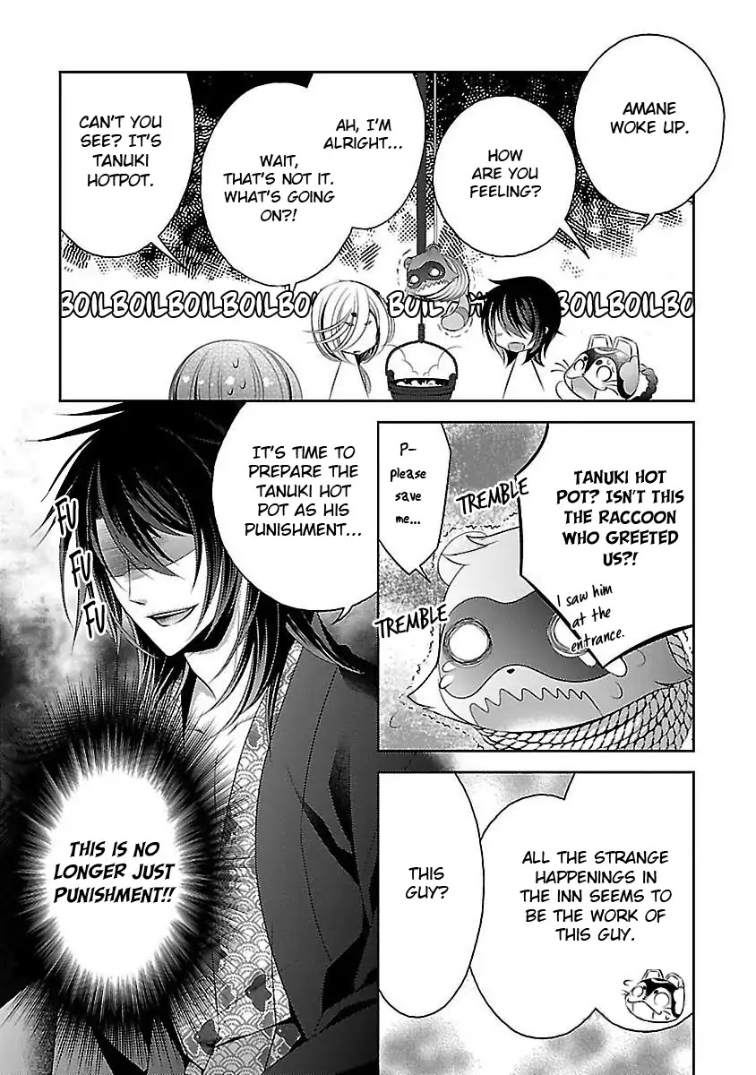 Kami-sama x Ore-sama x Danna-sama!? Chapter 6 page 28 - Chapter 6