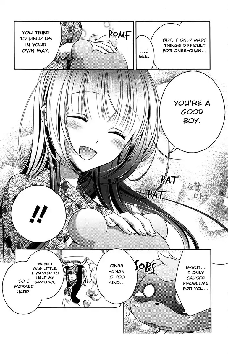 Kami-sama x Ore-sama x Danna-sama!? Chapter 6 page 30 - Chapter 6