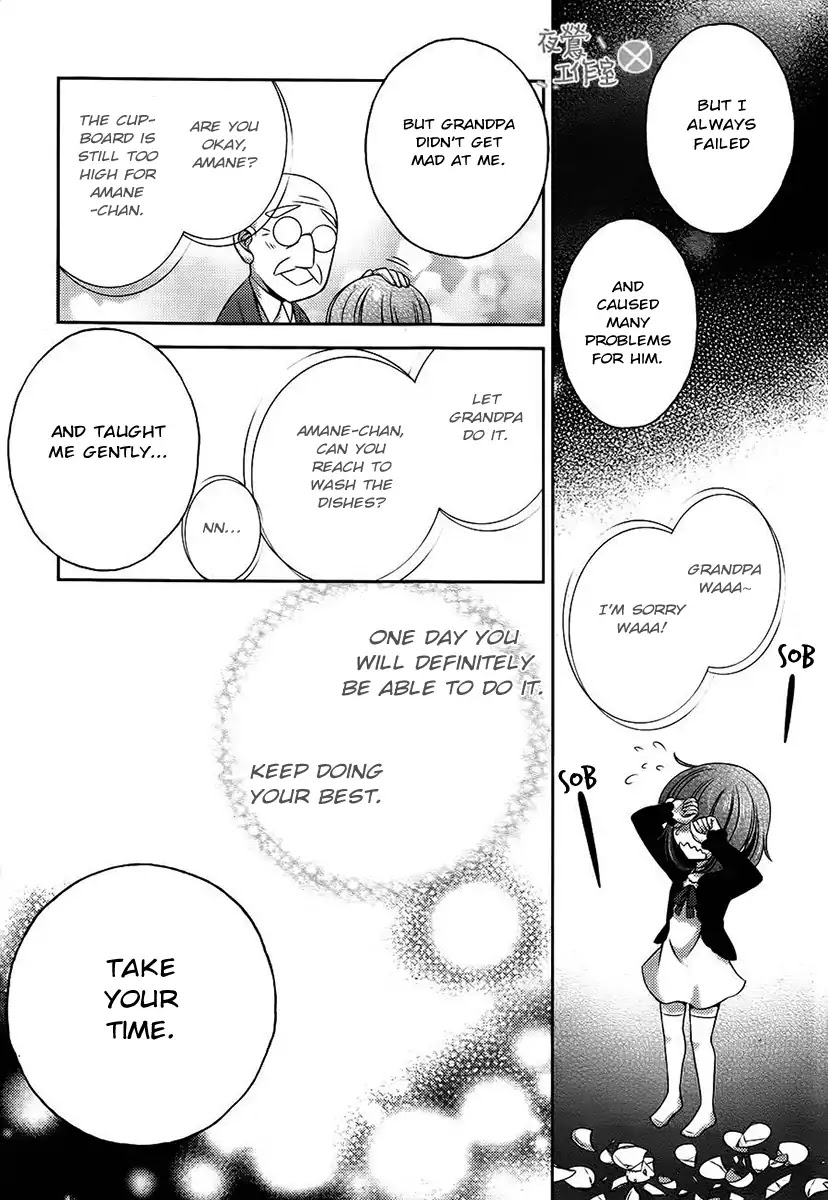 Kami-sama x Ore-sama x Danna-sama!? Chapter 6 page 31 - Chapter 6