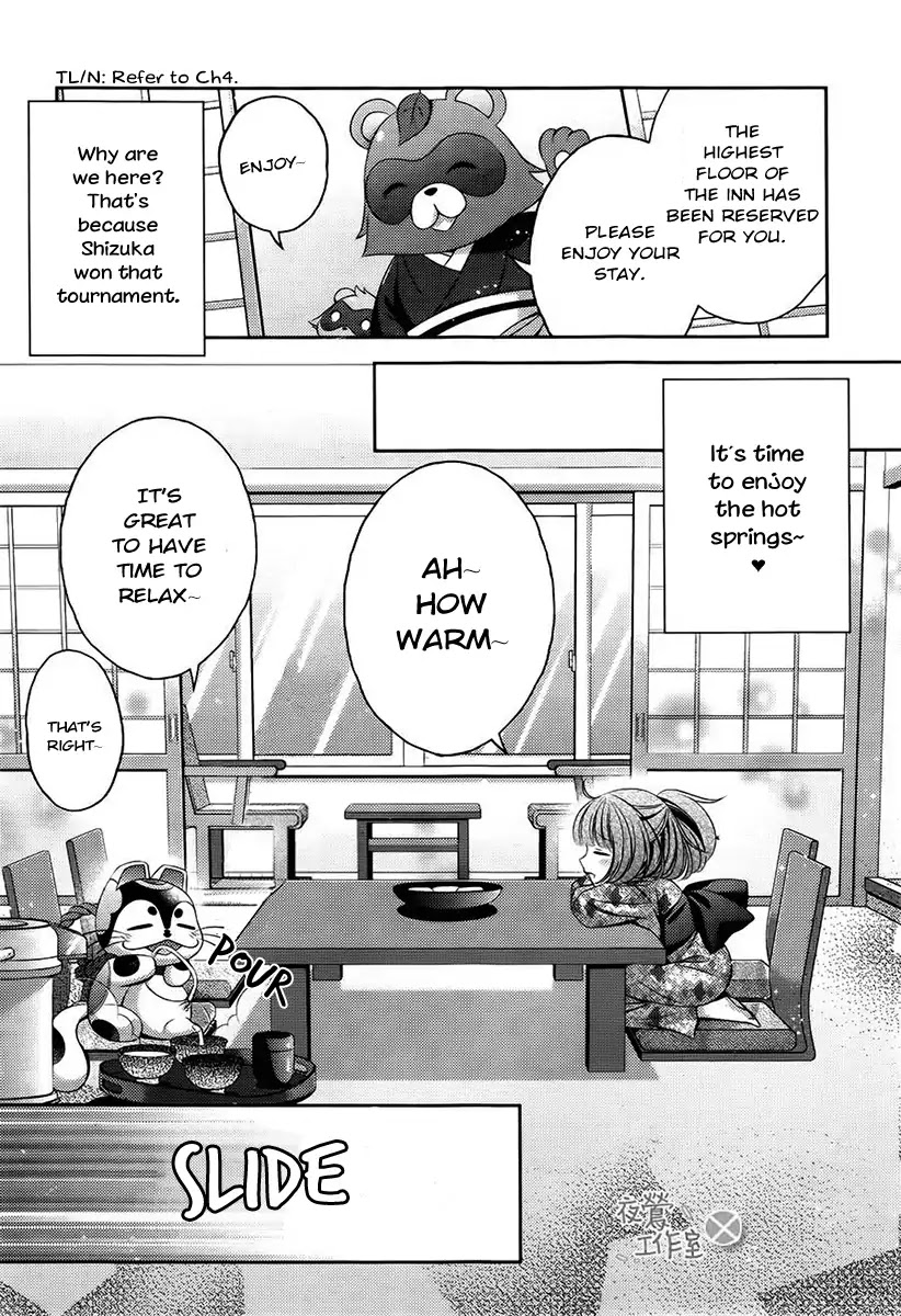 Kami-sama x Ore-sama x Danna-sama!? Chapter 6 page 6 - Chapter 6