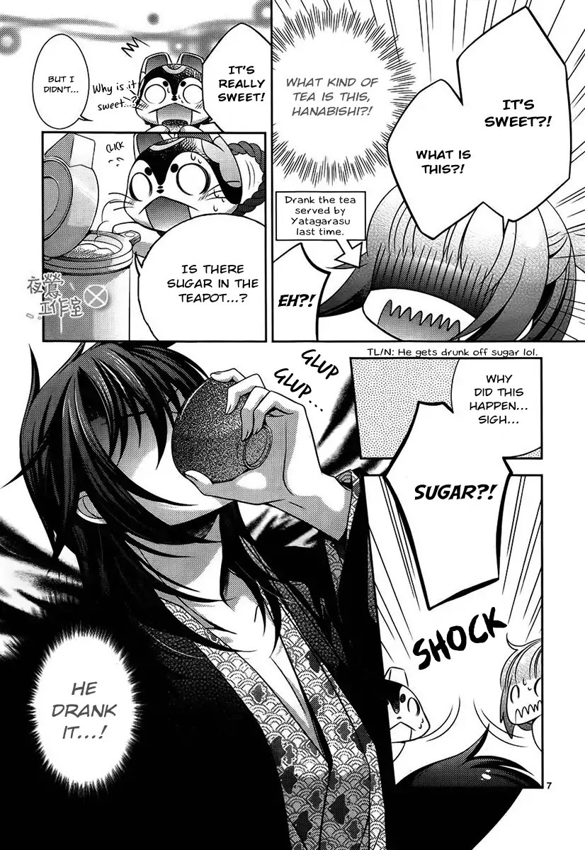 Kami-sama x Ore-sama x Danna-sama!? Chapter 6 page 9 - Chapter 6