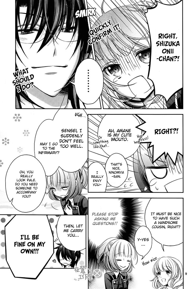 Kami-sama x Ore-sama x Danna-sama!? Chapter 7 page 11 - Chapter 7