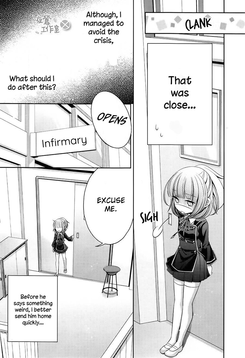 Kami-sama x Ore-sama x Danna-sama!? Chapter 7 page 12 - Chapter 7