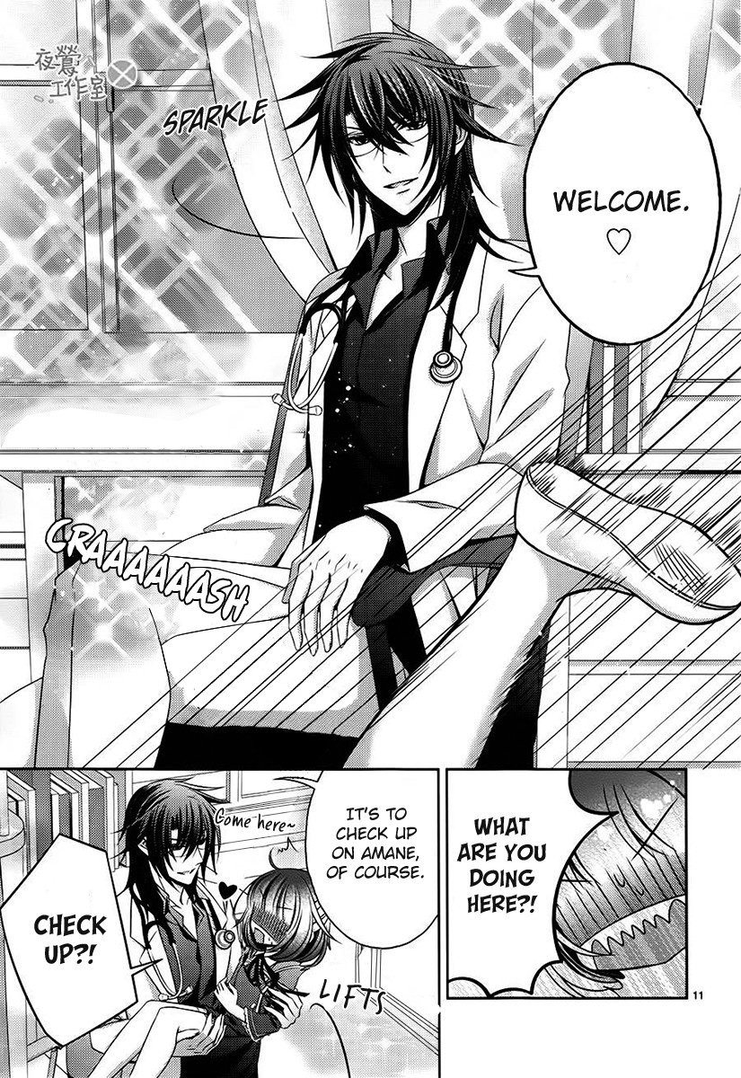 Kami-sama x Ore-sama x Danna-sama!? Chapter 7 page 13 - Chapter 7