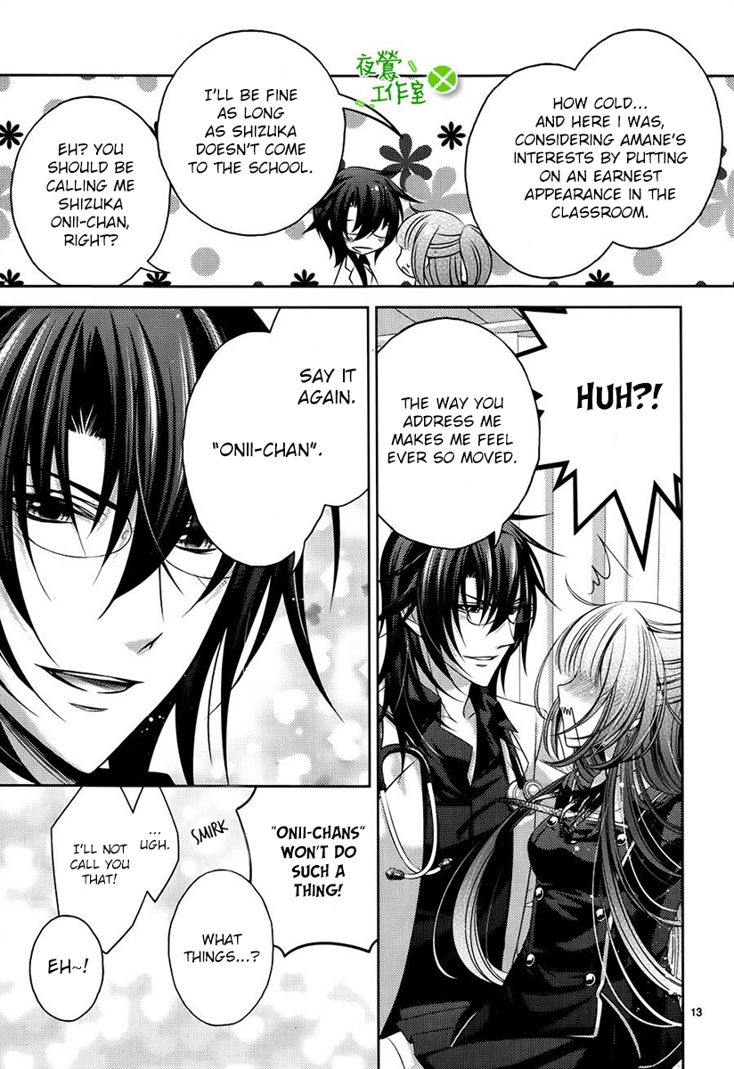 Kami-sama x Ore-sama x Danna-sama!? Chapter 7 page 15 - Chapter 7