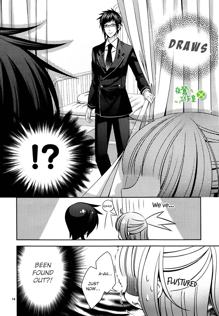 Kami-sama x Ore-sama x Danna-sama!? Chapter 7 page 16 - Chapter 7