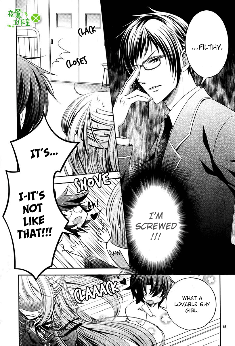 Kami-sama x Ore-sama x Danna-sama!? Chapter 7 page 17 - Chapter 7