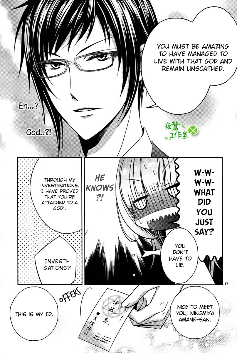 Kami-sama x Ore-sama x Danna-sama!? Chapter 7 page 19 - Chapter 7