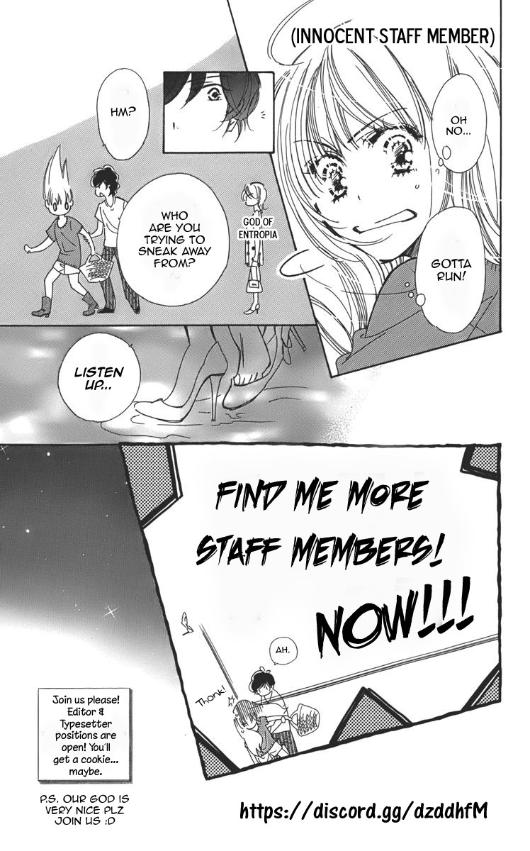 Kami-sama x Ore-sama x Danna-sama!? Chapter 7 page 2 - Chapter 7