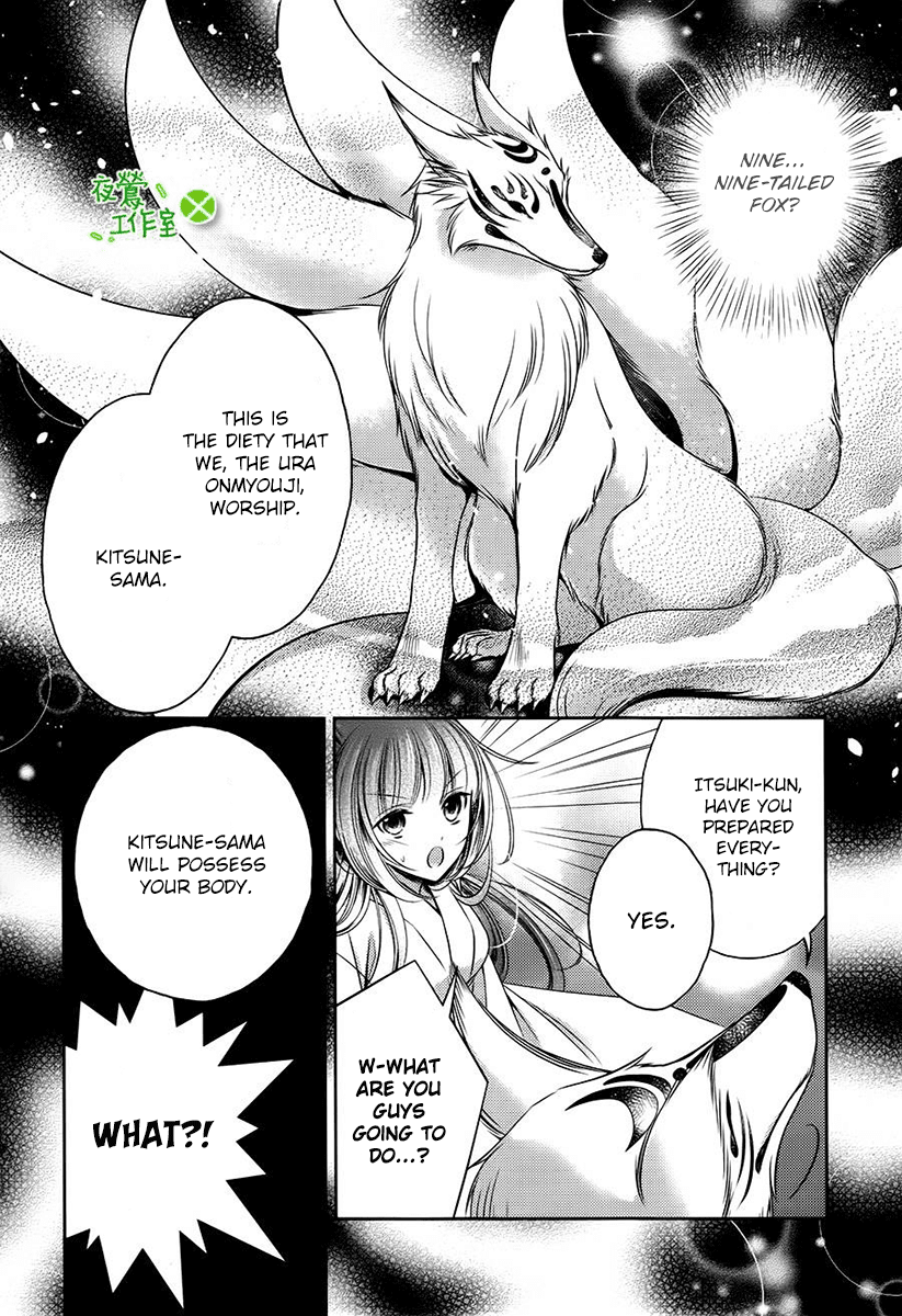 Kami-sama x Ore-sama x Danna-sama!? Chapter 7 page 26 - Chapter 7