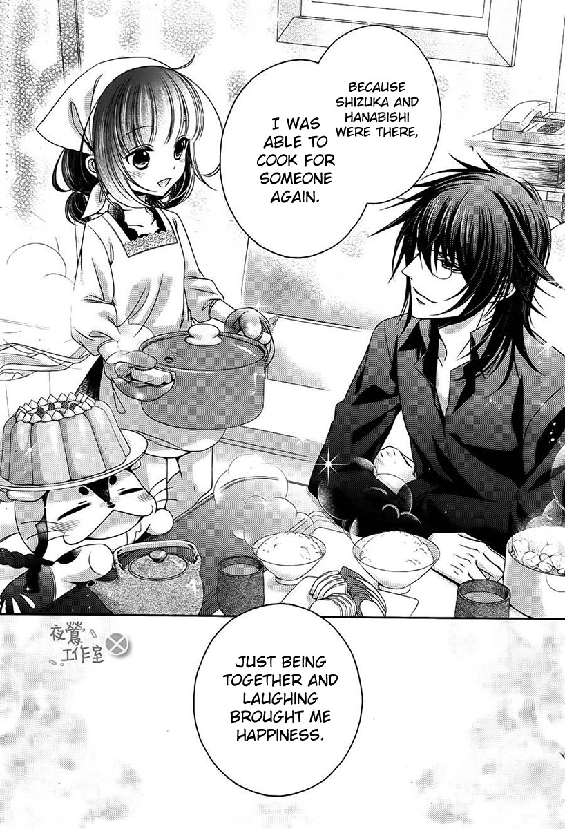 Kami-sama x Ore-sama x Danna-sama!? Chapter 8 page 23 - Chapter 8