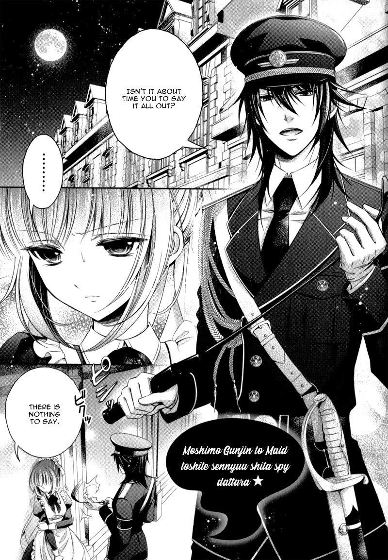 Kami-sama x Ore-sama x Danna-sama!? Chapter 9.5 page 5 - Chapter 9.5