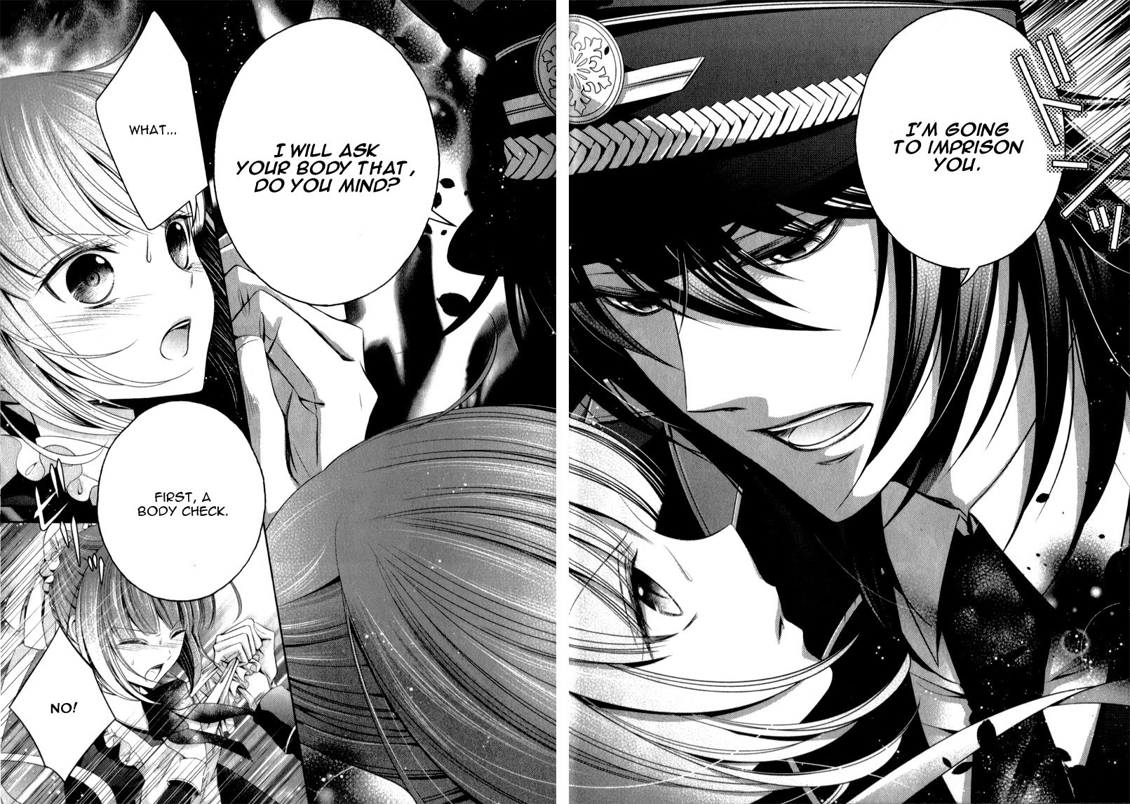 Kami-sama x Ore-sama x Danna-sama!? Chapter 9.5 page 6 - Chapter 9.5
