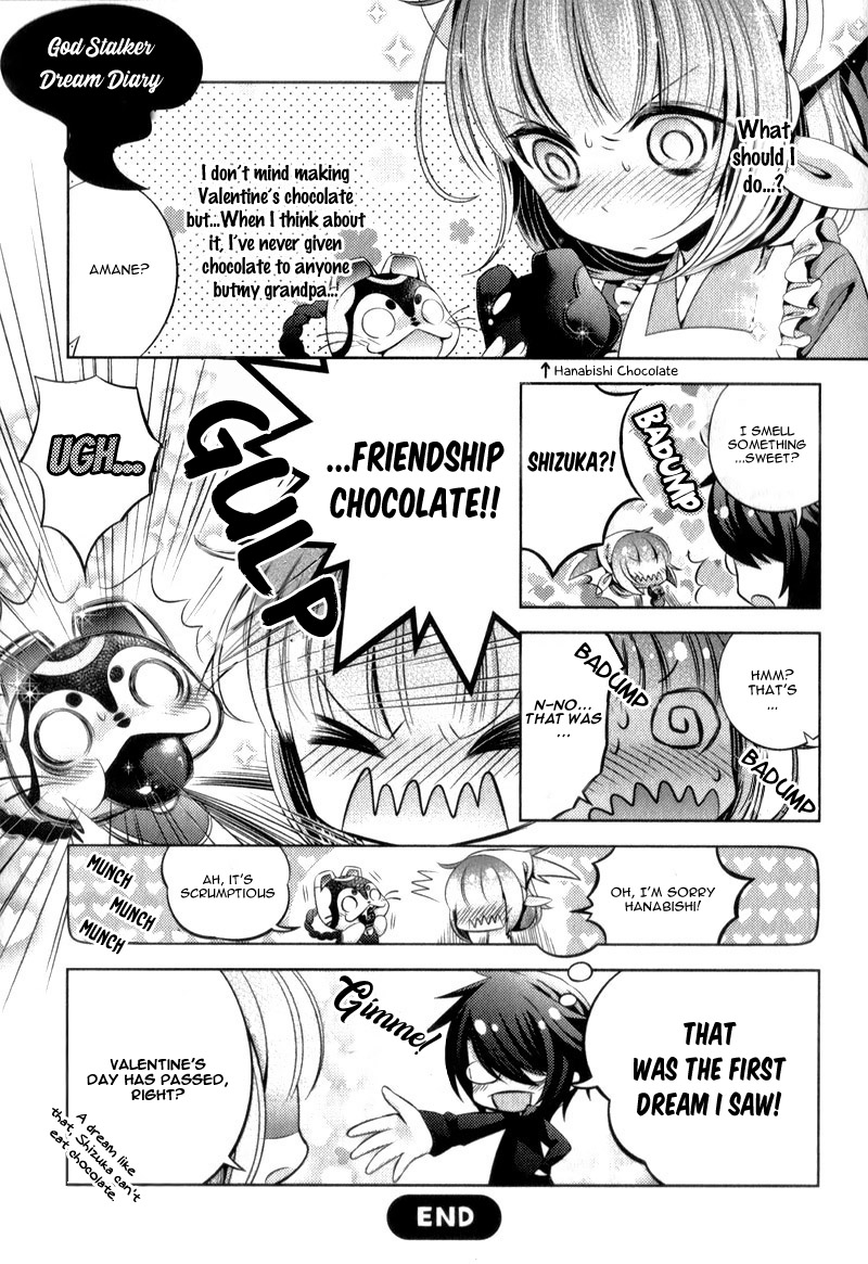 Kami-sama x Ore-sama x Danna-sama!? Chapter 9.5 page 8 - Chapter 9.5