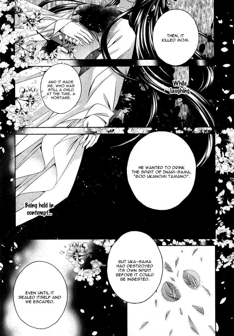 Kami-sama x Ore-sama x Danna-sama!? Chapter 9 page 10 - Chapter 9