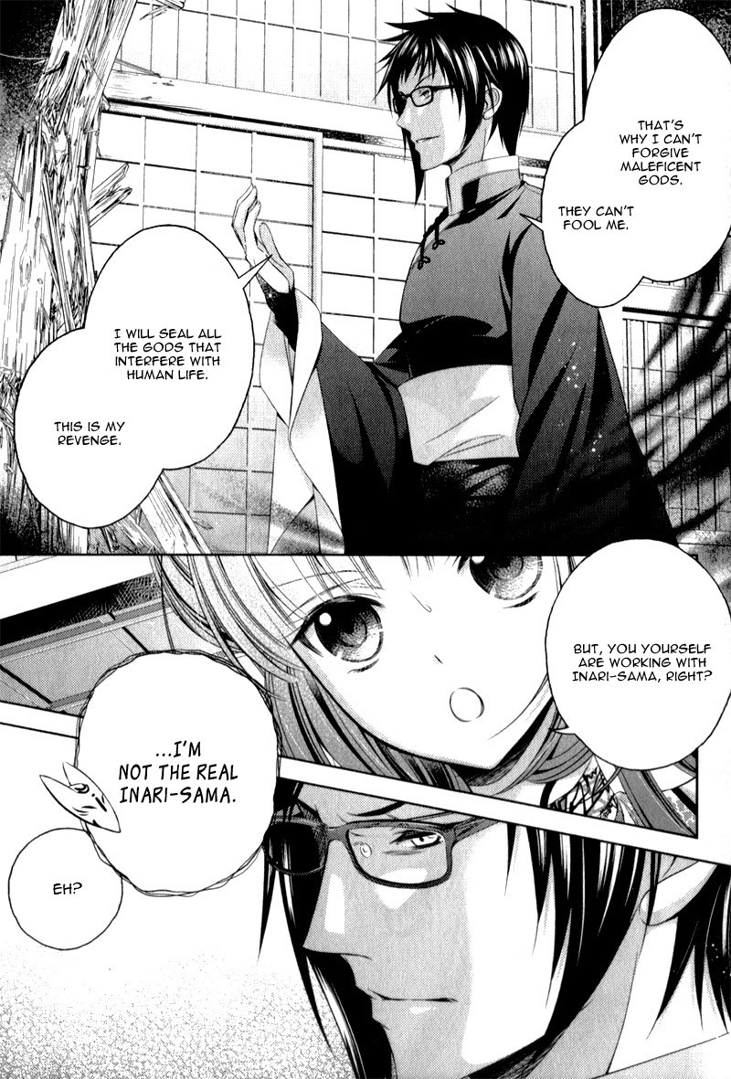 Kami-sama x Ore-sama x Danna-sama!? Chapter 9 page 11 - Chapter 9