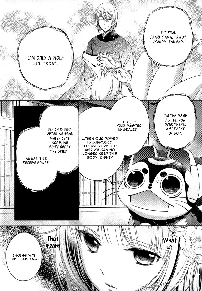 Kami-sama x Ore-sama x Danna-sama!? Chapter 9 page 12 - Chapter 9