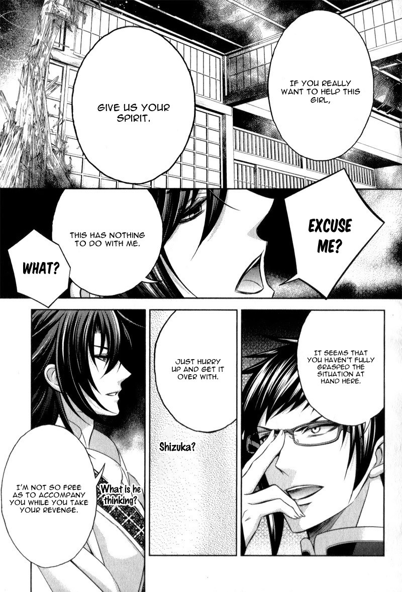 Kami-sama x Ore-sama x Danna-sama!? Chapter 9 page 13 - Chapter 9