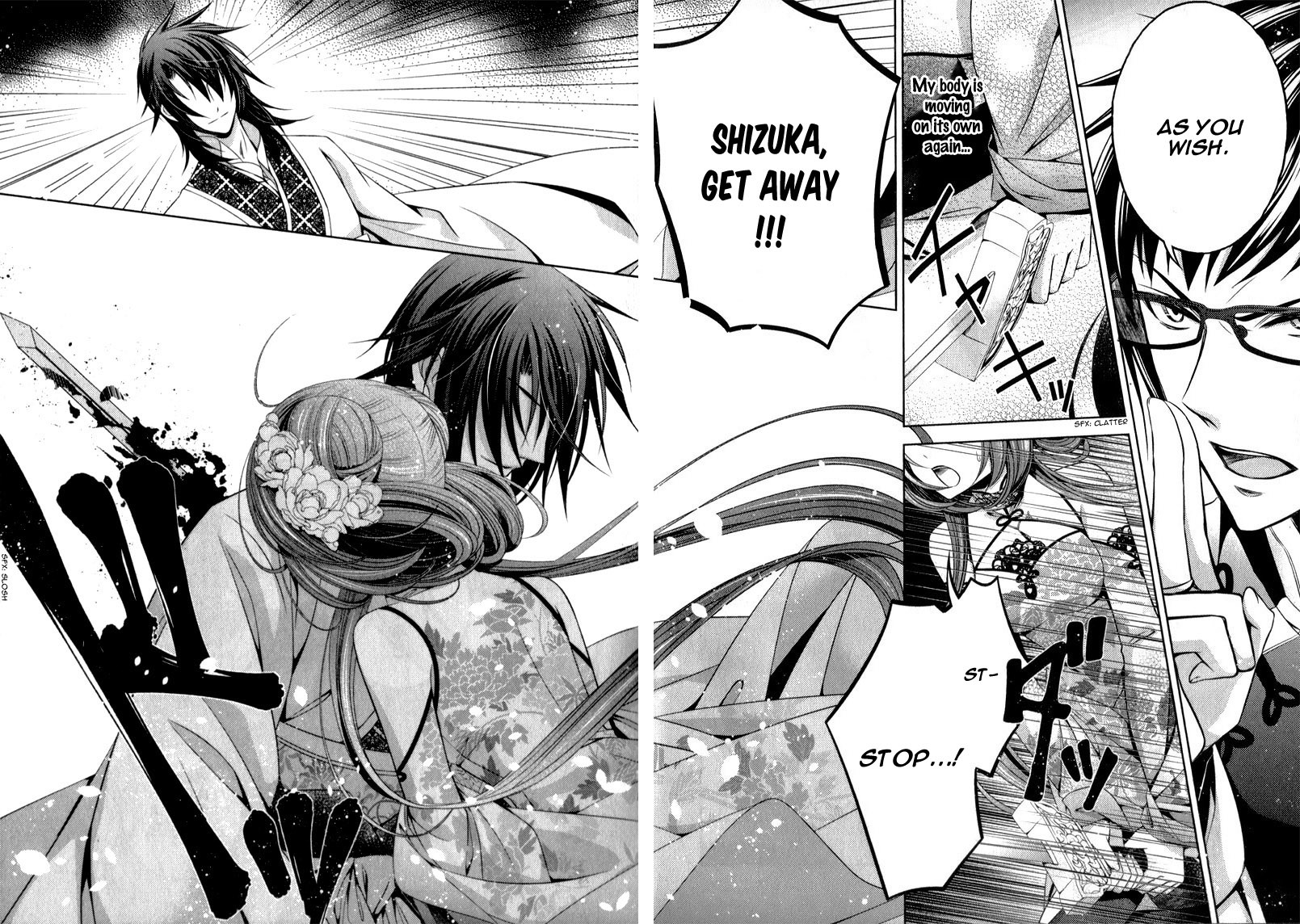 Kami-sama x Ore-sama x Danna-sama!? Chapter 9 page 14 - Chapter 9