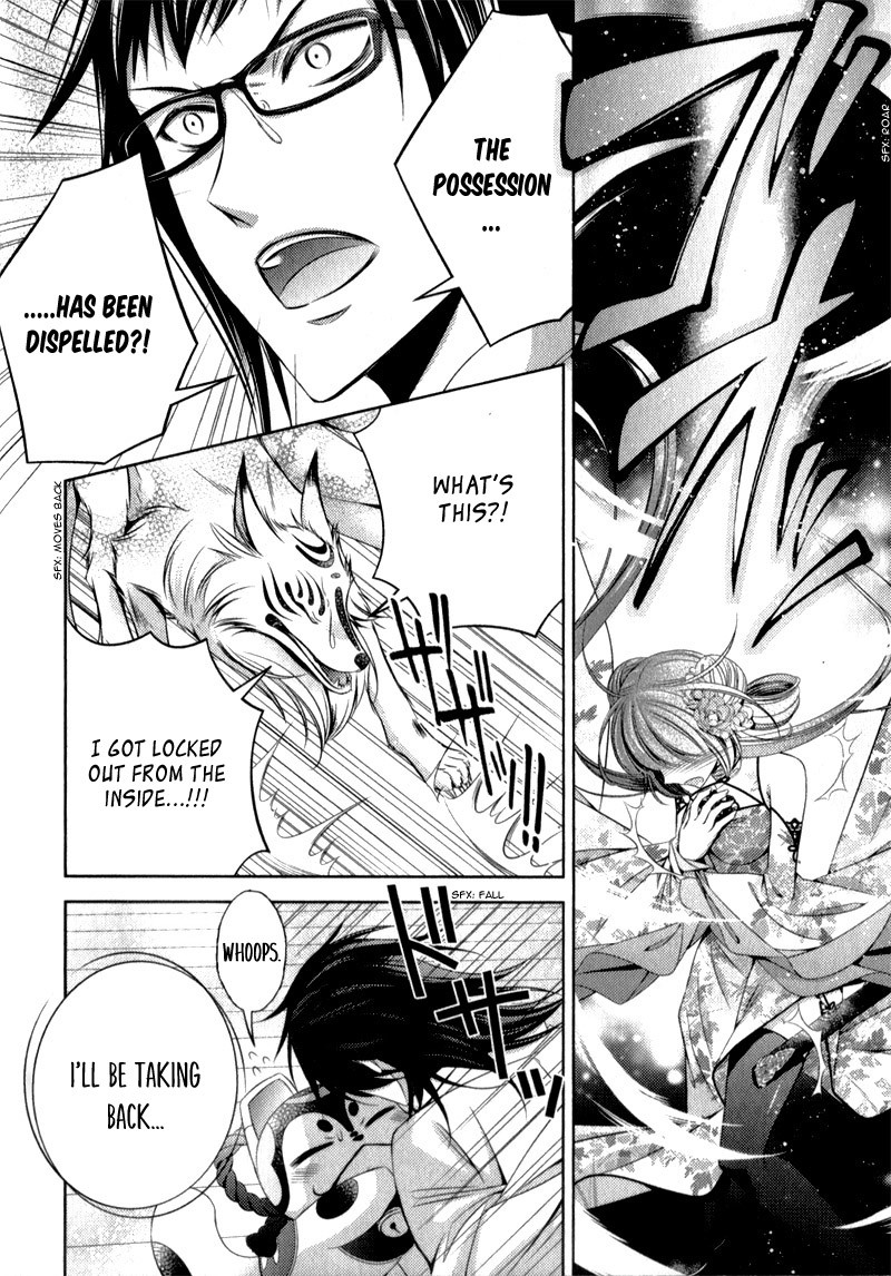 Kami-sama x Ore-sama x Danna-sama!? Chapter 9 page 17 - Chapter 9