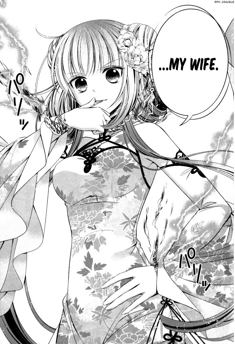 Kami-sama x Ore-sama x Danna-sama!? Chapter 9 page 18 - Chapter 9
