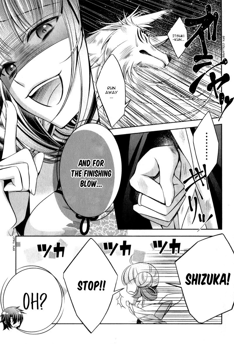 Kami-sama x Ore-sama x Danna-sama!? Chapter 9 page 22 - Chapter 9
