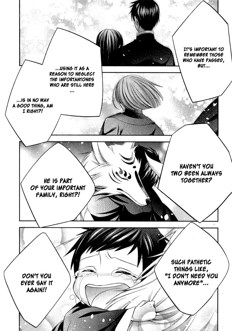 Kami-sama x Ore-sama x Danna-sama!? Chapter 9 page 25 - Chapter 9
