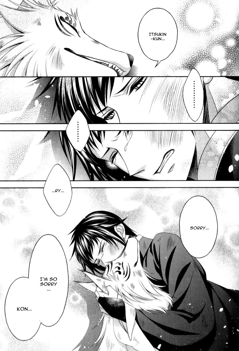Kami-sama x Ore-sama x Danna-sama!? Chapter 9 page 26 - Chapter 9
