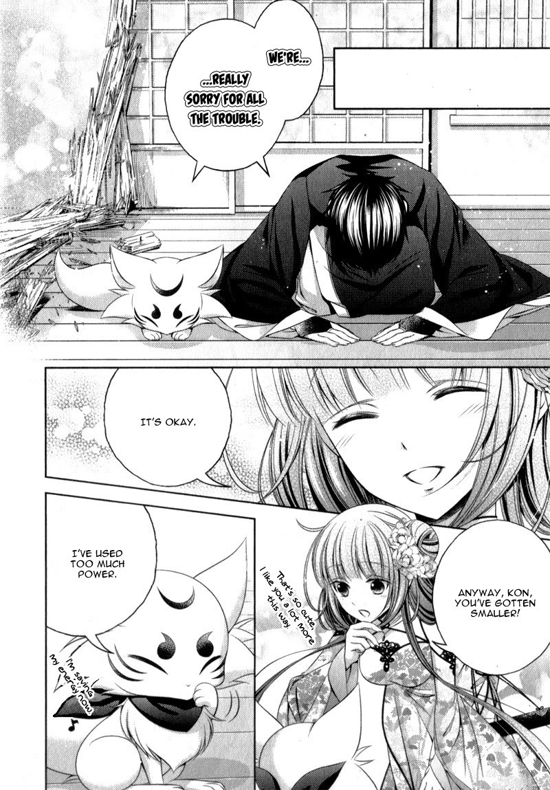 Kami-sama x Ore-sama x Danna-sama!? Chapter 9 page 27 - Chapter 9
