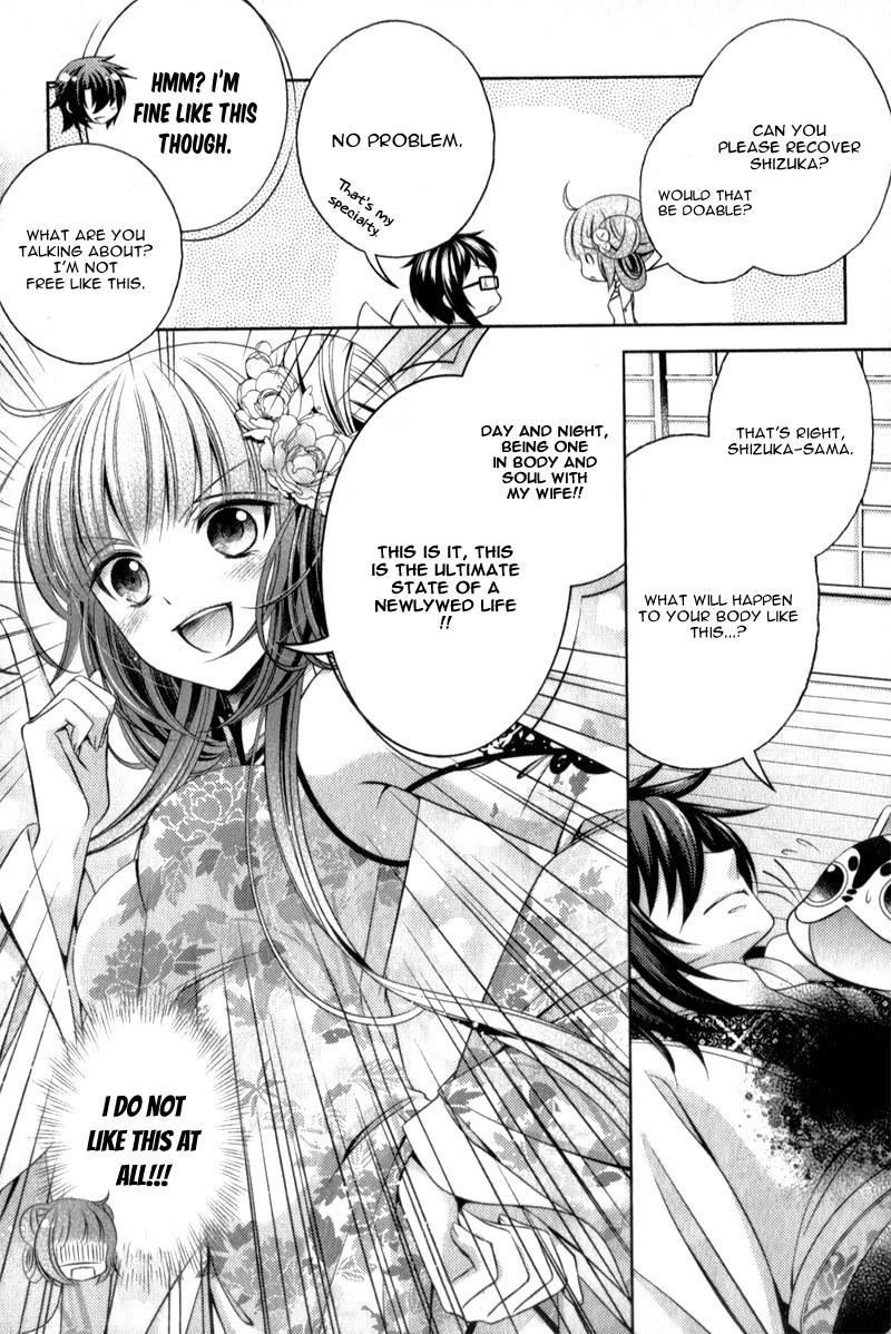 Kami-sama x Ore-sama x Danna-sama!? Chapter 9 page 28 - Chapter 9