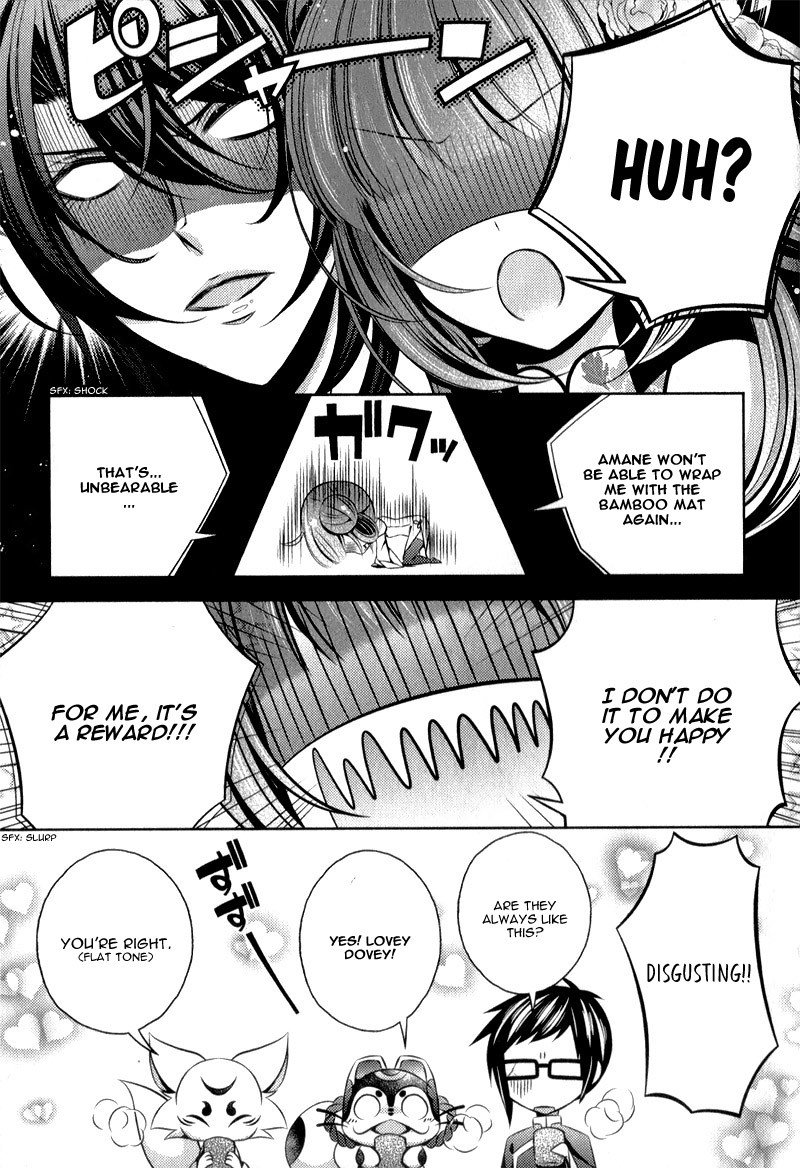 Kami-sama x Ore-sama x Danna-sama!? Chapter 9 page 30 - Chapter 9