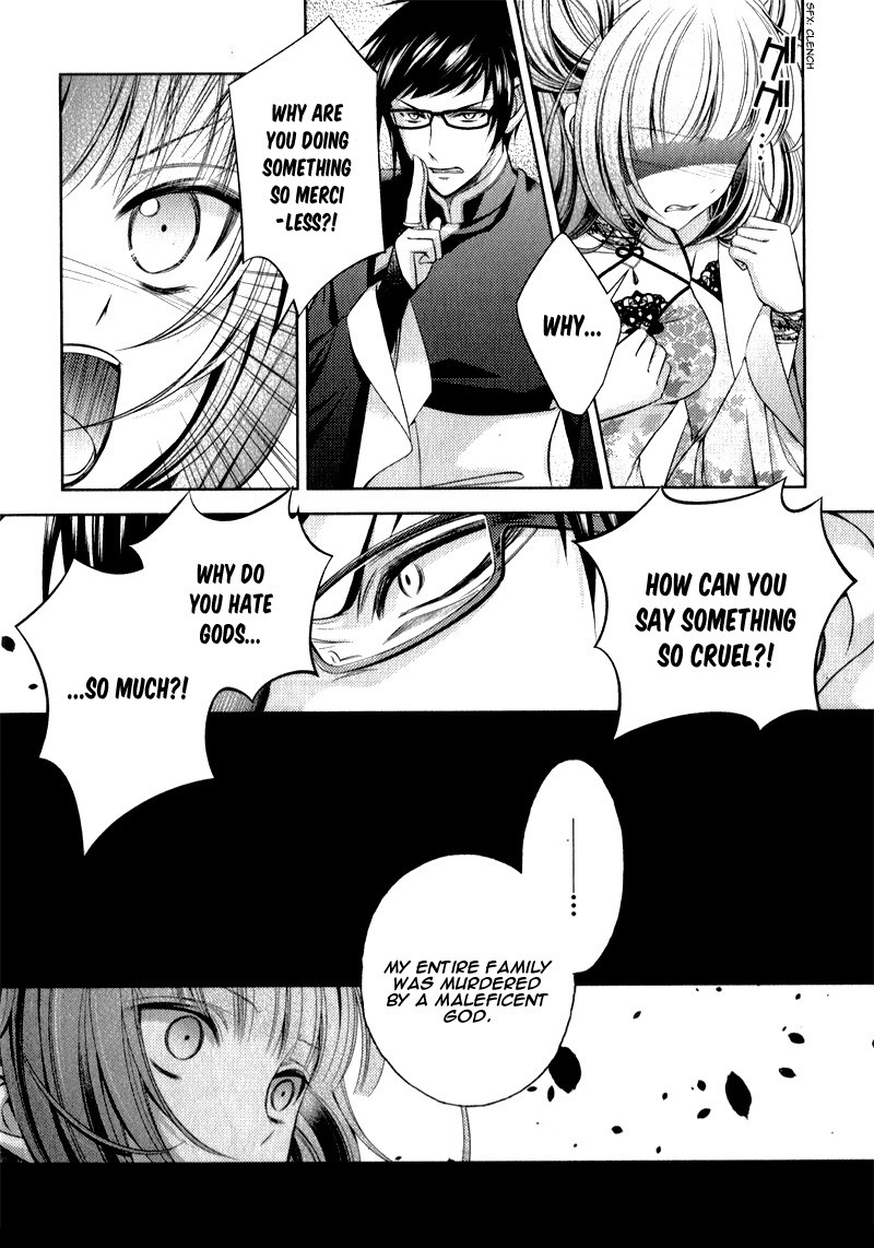 Kami-sama x Ore-sama x Danna-sama!? Chapter 9 page 8 - Chapter 9