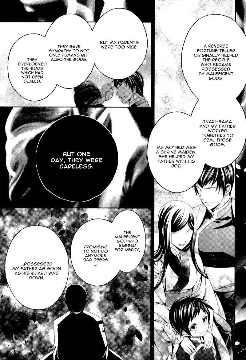 Kami-sama x Ore-sama x Danna-sama!? Chapter 9 page 9 - Chapter 9