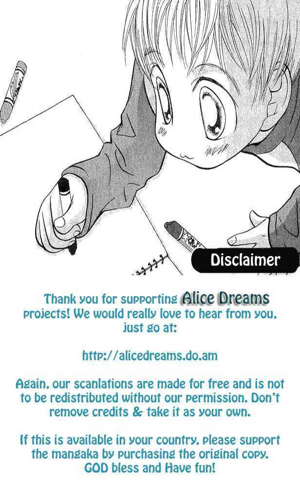 Kami-sama! Chapter 1 page 2 - Chapter 1