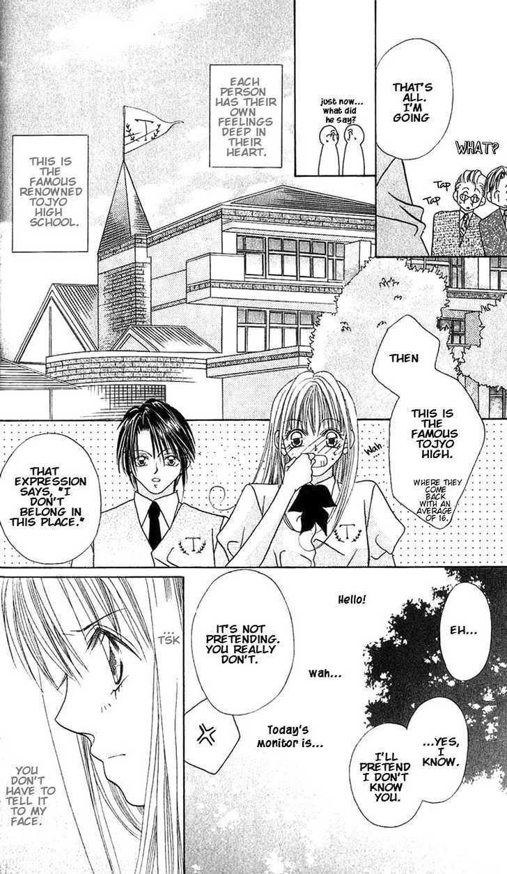 Kami-sama! Chapter 1 page 28 - Chapter 1