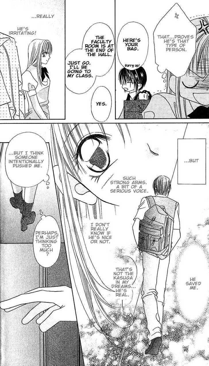 Kami-sama! Chapter 1 page 36 - Chapter 1