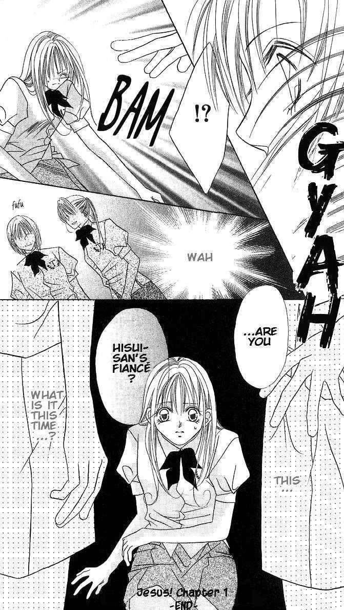 Kami-sama! Chapter 1 page 37 - Chapter 1
