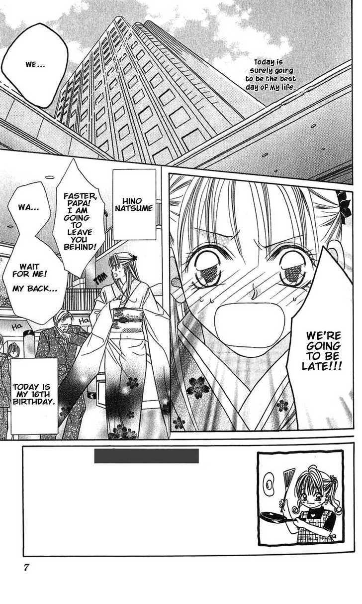 Kami-sama! Chapter 1 page 7 - Chapter 1