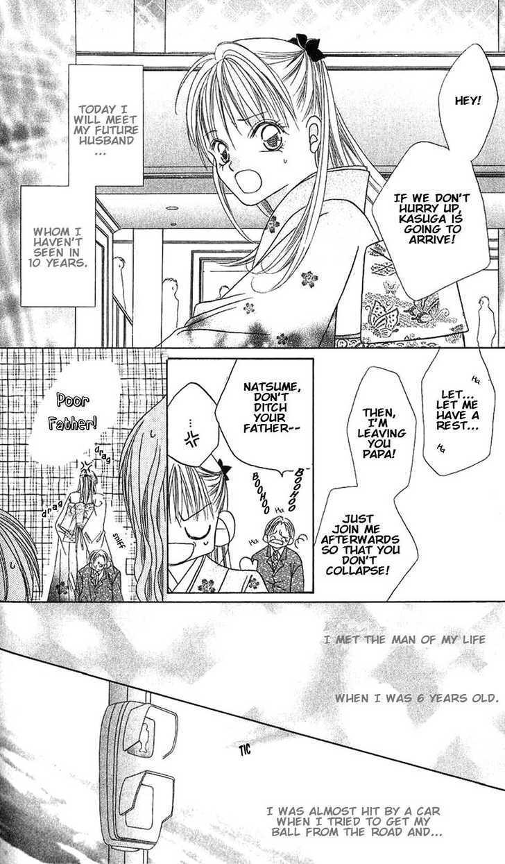 Kami-sama! Chapter 1 page 8 - Chapter 1