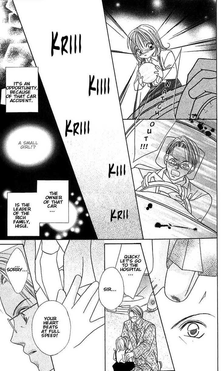 Kami-sama! Chapter 1 page 9 - Chapter 1