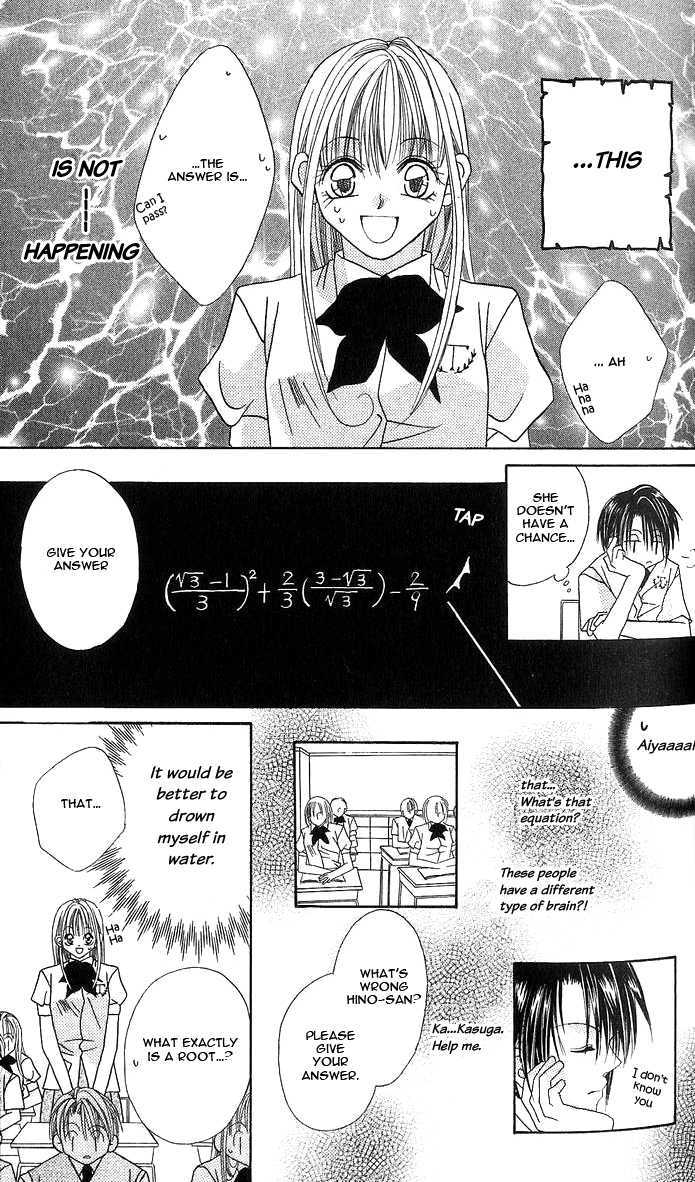 Kami-sama! Chapter 2 page 11 - Chapter 2
