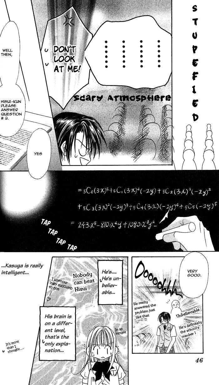 Kami-sama! Chapter 2 page 12 - Chapter 2