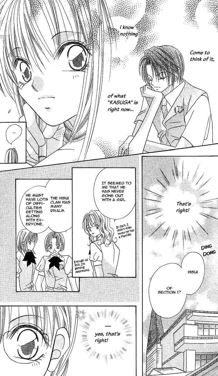 Kami-sama! Chapter 2 page 13 - Chapter 2