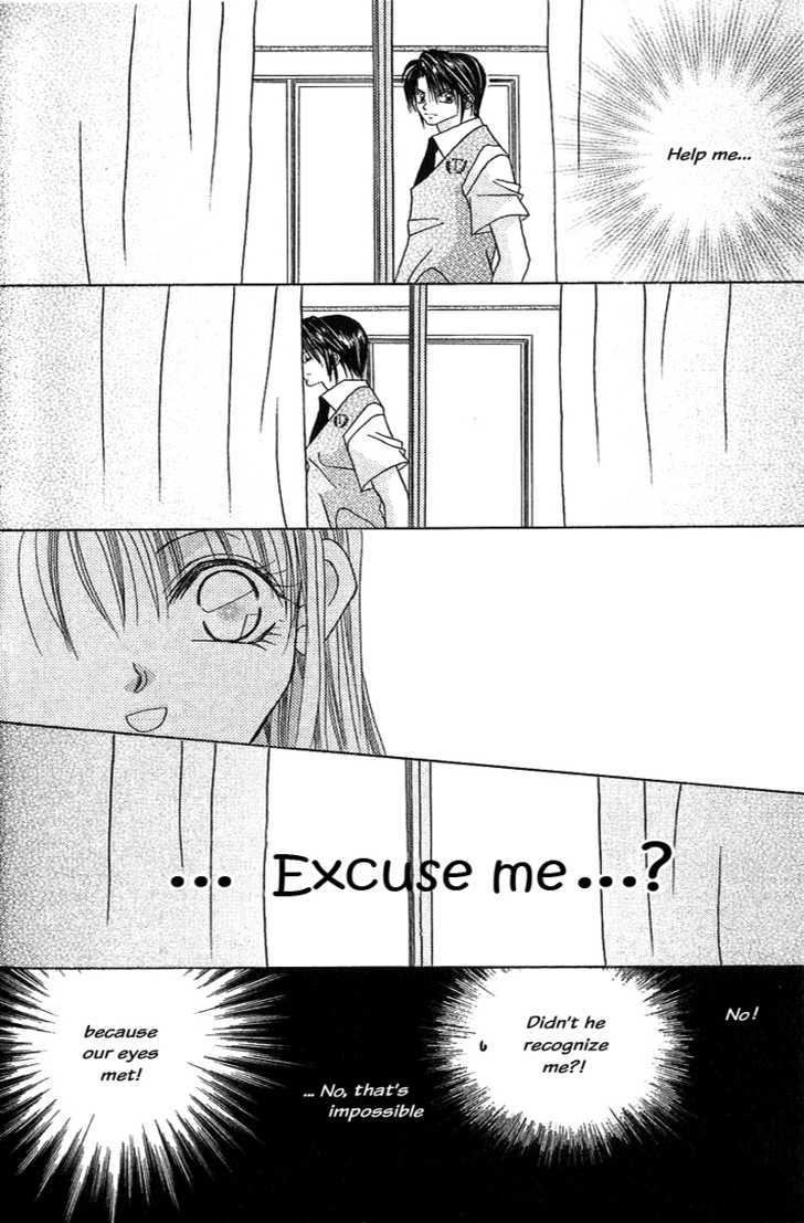 Kami-sama! Chapter 2 page 6 - Chapter 2
