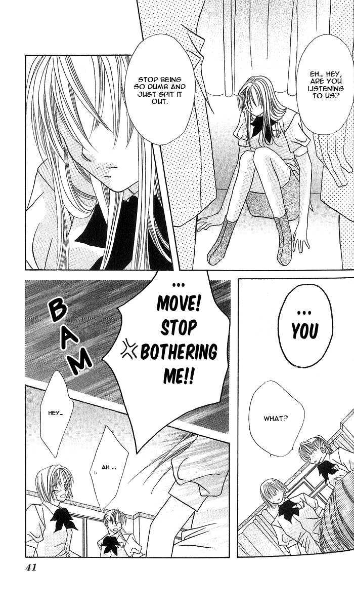 Kami-sama! Chapter 2 page 7 - Chapter 2