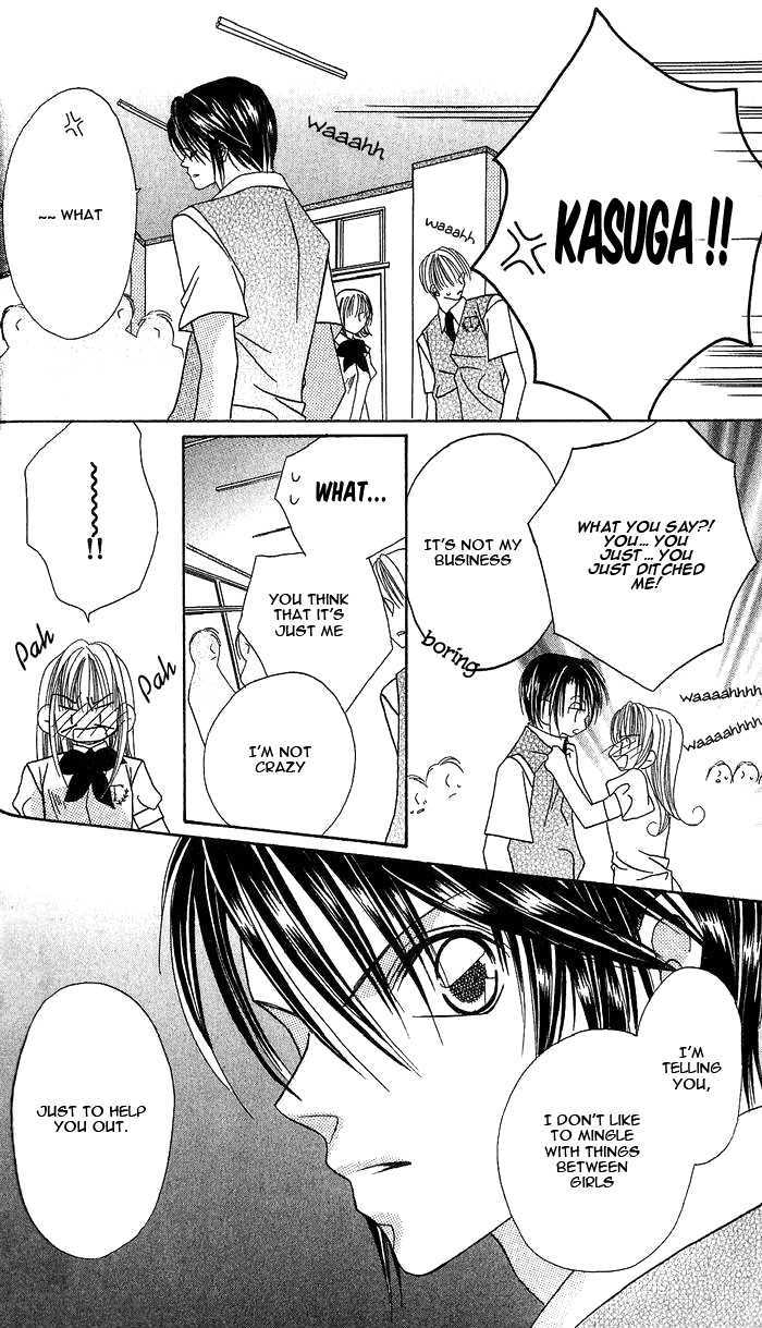 Kami-sama! Chapter 2 page 8 - Chapter 2