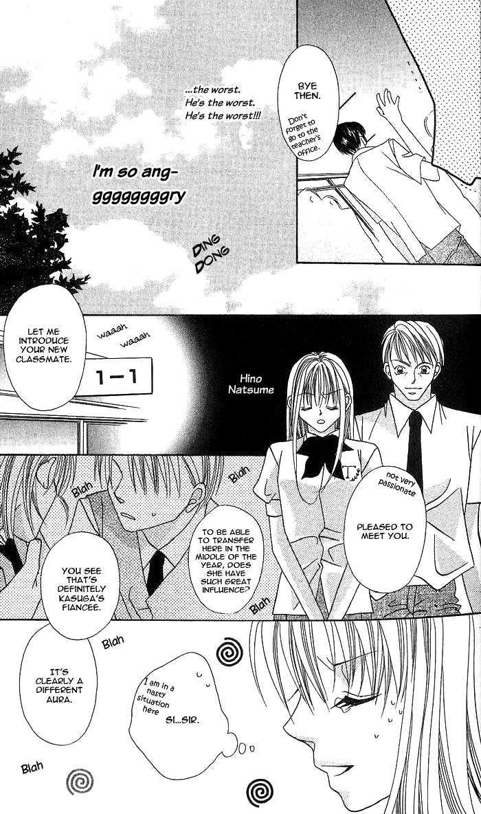 Kami-sama! Chapter 2 page 9 - Chapter 2