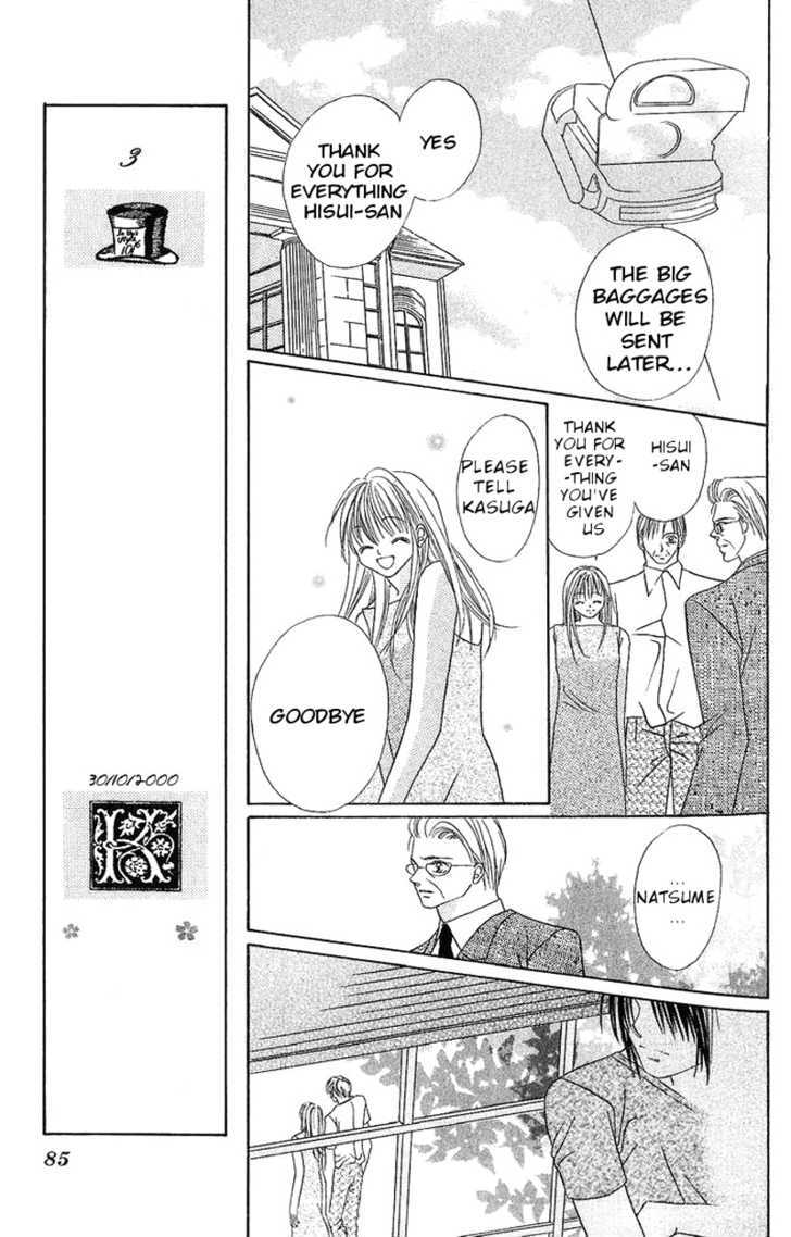Kami-sama! Chapter 3 page 21 - Chapter 3